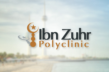 Ibn Zuhr Poly Clinic Logo Design
