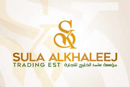 Sula Al Khaleej - Logo Design