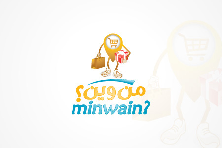 MinWain - Logo Design