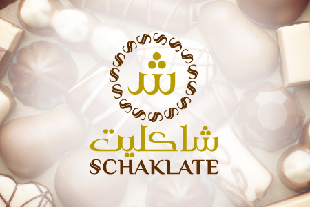 Schaklate - Logo design