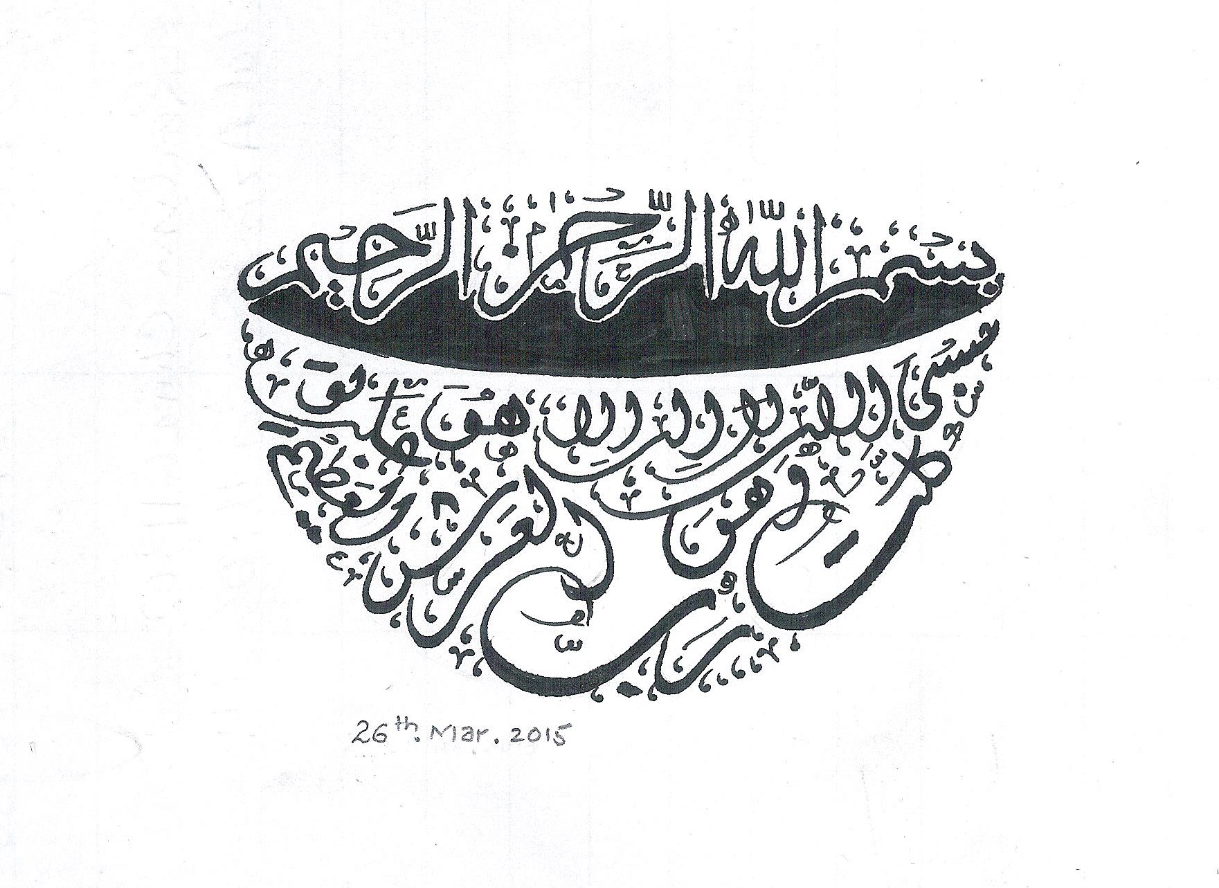 Calligraphy sketch deals
