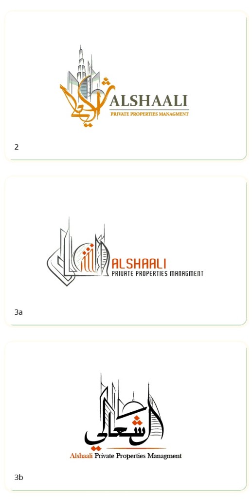 al shaali private properties