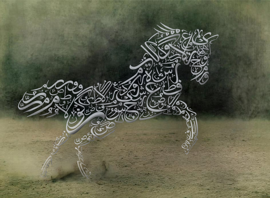 arabian-horse