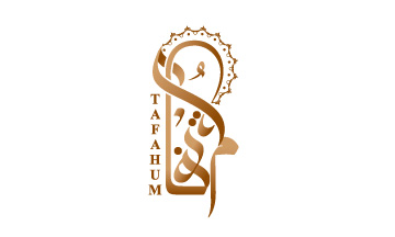 Calligraphy Logo Design by Qous Qazah