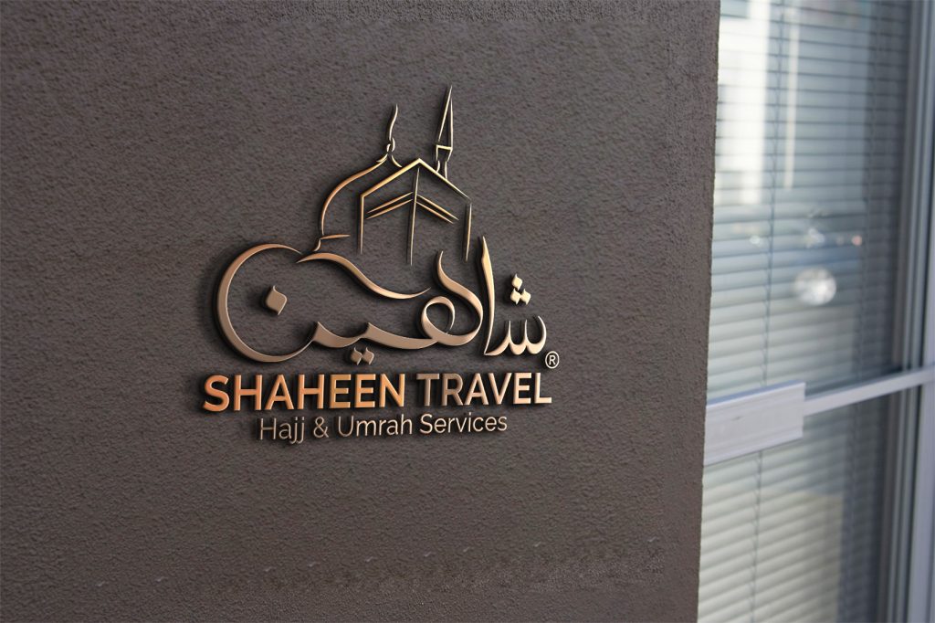 Shaheen Travel's Logo