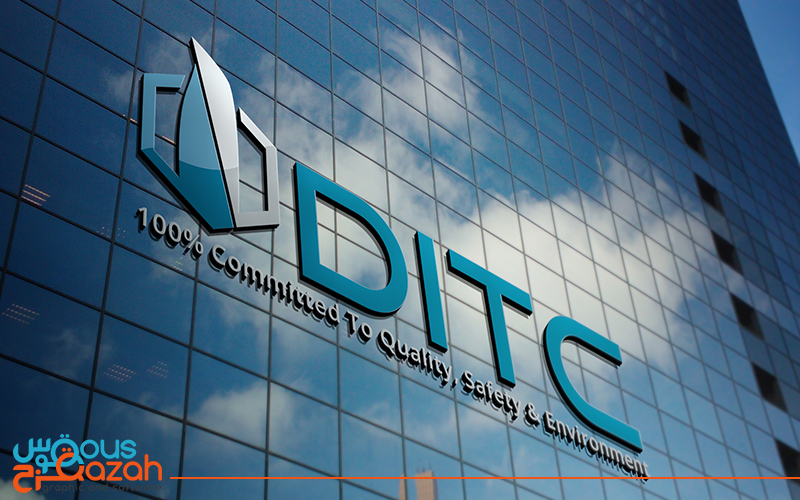 branding-consultancy-for-ditc