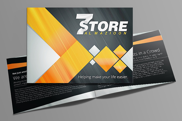 brochure-design-for-sevenstore