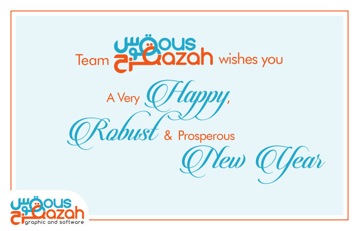 qousqazah-wishes-happy-new-year