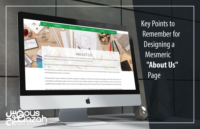 tips-for-designing-about-us-page