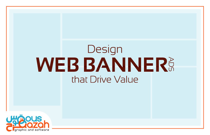 web-banner-designing