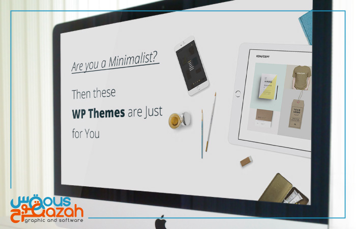 minimalist-wp-themes