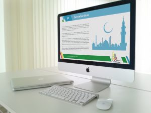 Thara'a-Al-Islam-introduction