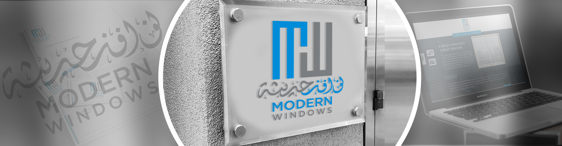 Logo Designing for Modern Windows