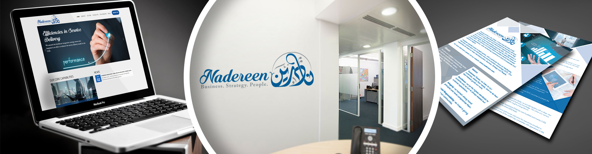 Logo Design, Web Development & Print Media for Nadereen 