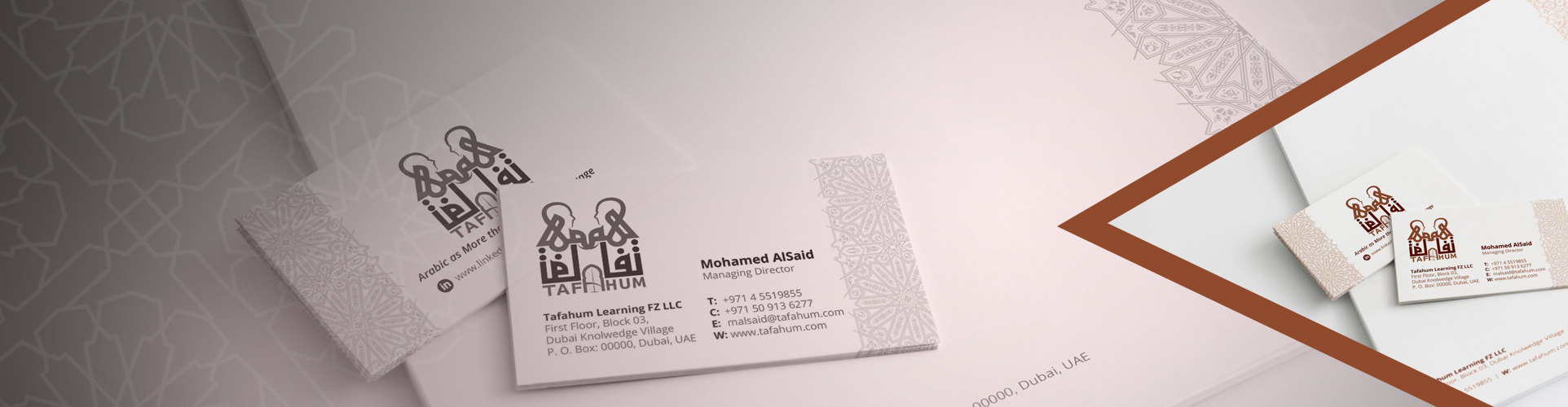 Stationery Design for Tafahum