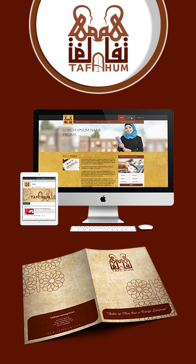 Logo Designing, Web Development and Print Media for Tafahum