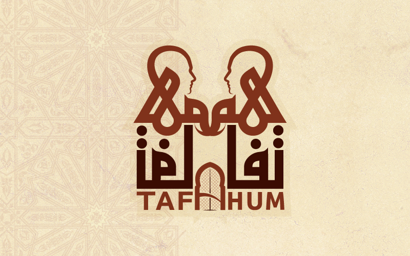 Tafahum