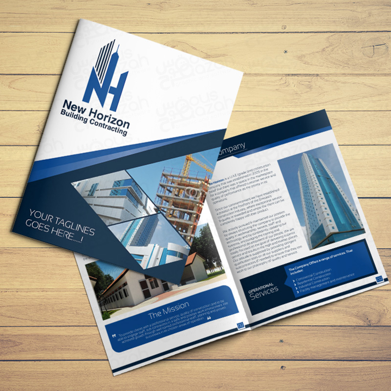 New Horizon - Brochure Design