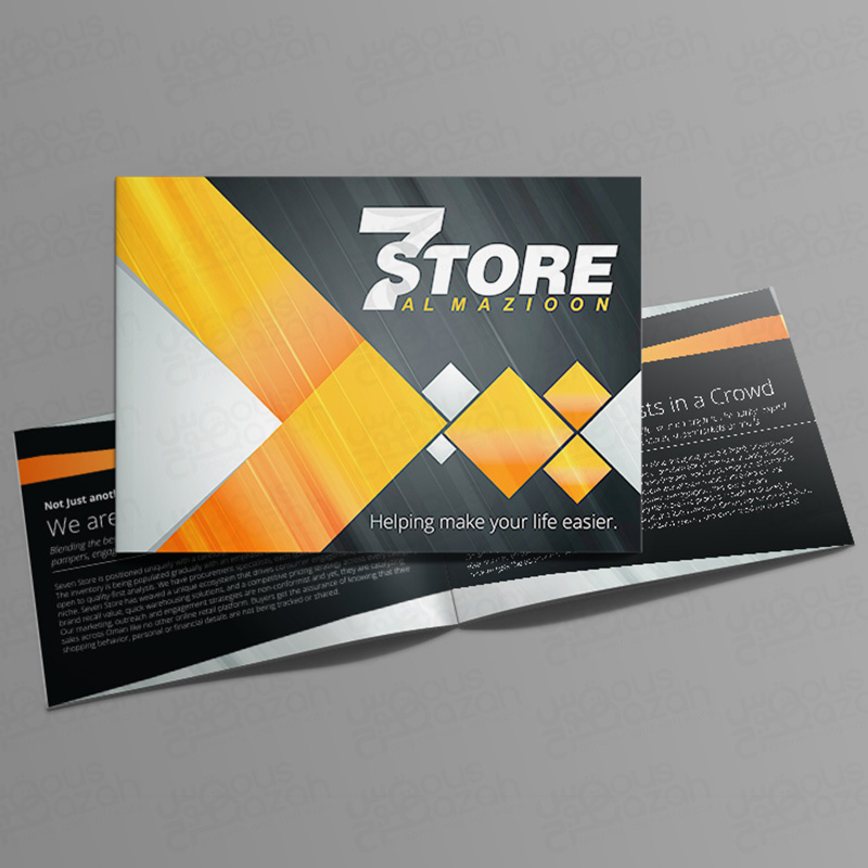 7 Store - Brochure Design