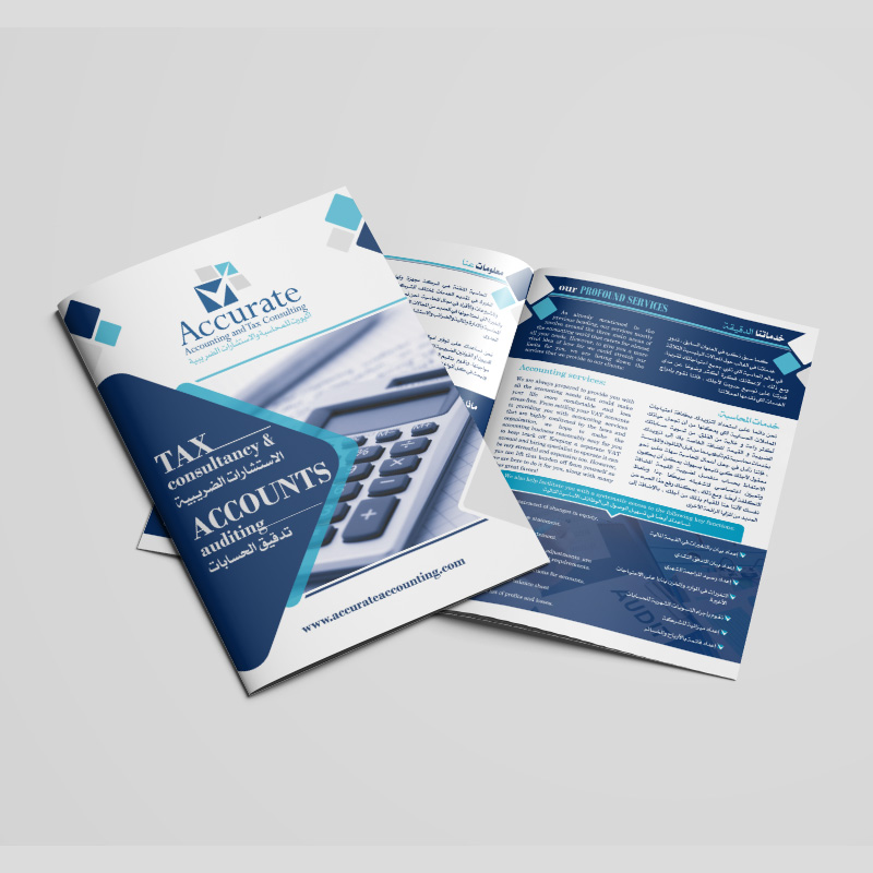 Accurate Accounting - Brochure Design