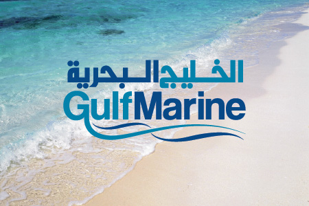 Gulf Marine Logo Design