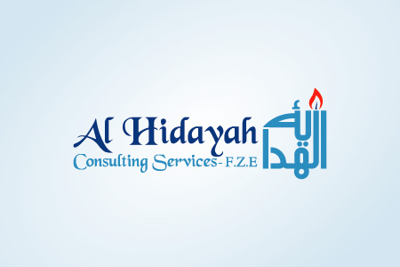 Al Hidayah Logo Design