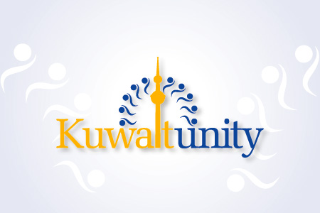 Kuwait Unity Logo Design