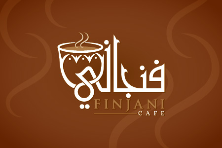 Finjani Cafe Logo Design