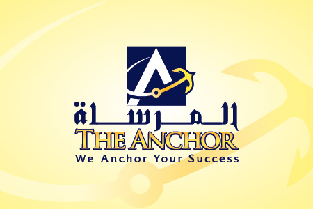 The Anchor Logo Design