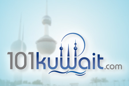 101 Kuwait.com Logo Design