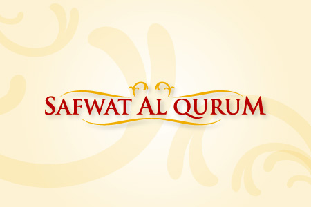 Safwat Al Qurum