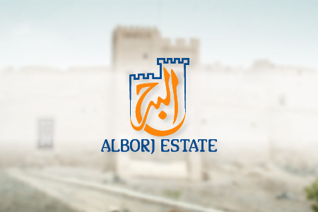 Al Borj Estate Logo Design