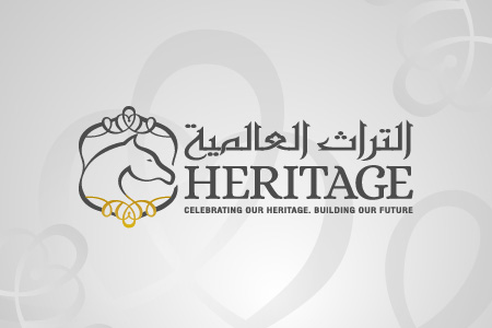 Heritage Logo Design