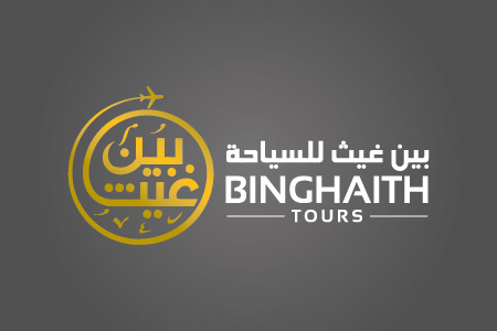Binghaith Tours Logo Design