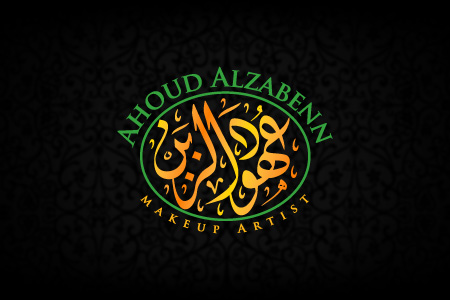 Ahoud Alzaben Logo Design