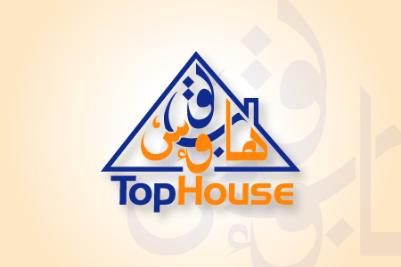 Top House Logo Design
