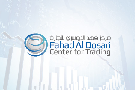 Fahad Al Dosari - Logo Design