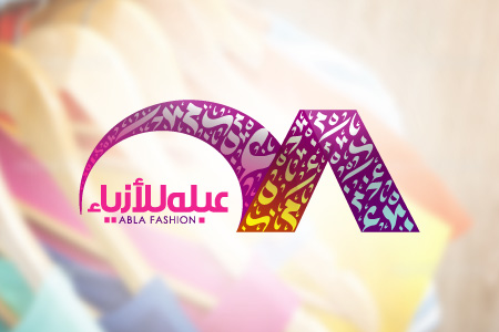 Abla Fashion Logo Design