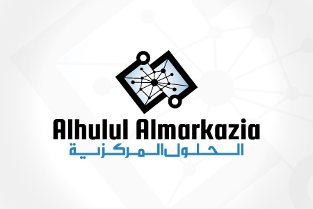 Al Hulul Markazia Logo Design