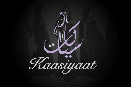 Kaasiyaat Logo Designs