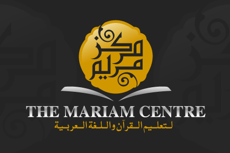 The Mariam Centre