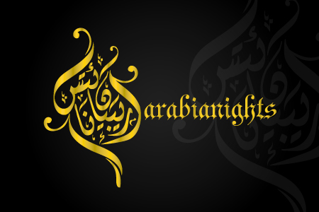 Arabian Nights Logo Design