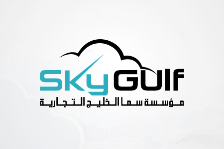 Sky Gulf Logo Design