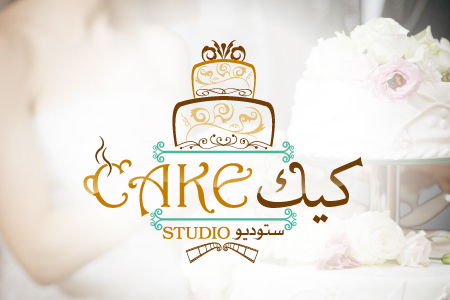 Cake Studio - Logo Design