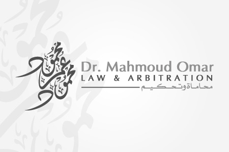 Dr Mahmoud Omar - Logo Design