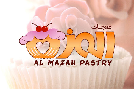 Al Mazah Pastry - Logo Design