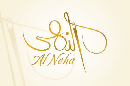 Al Noha - Logo Design