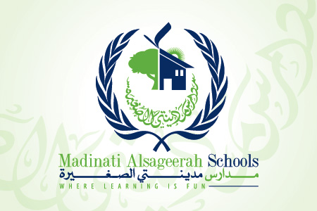 Madinati Alsageerah Schools - Logo Design