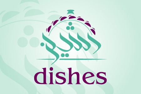 Dishes - Logo Design