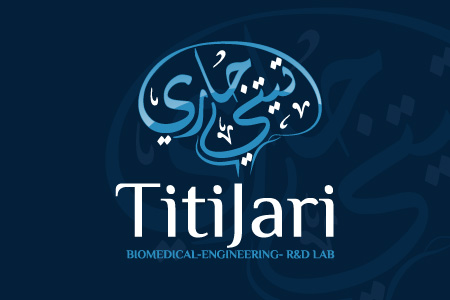 Titijari - Logo Design